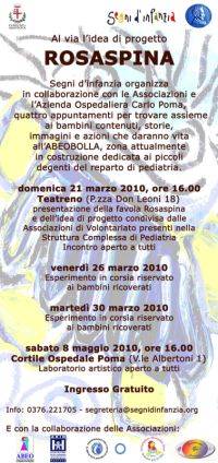 Progetto RosaSpina, Segni d'Infanzia