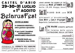 Belarusfest 2011 Castel d'Ario (Mantova)