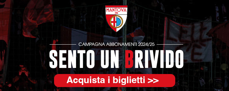 Prevendita biglietti partite Mantova Calcio