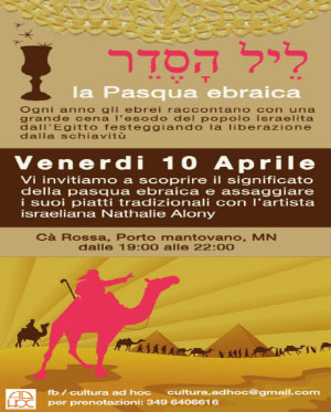 cena Pasqua ebraica 2015 Porto Mantovano (MN)