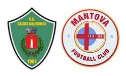 US Calcio Colognese - FC Mantova 1-1 | Serie D