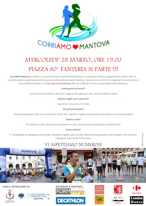 CorriAMO Mantova 2018 