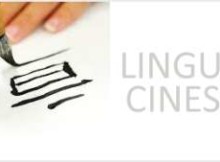 Corso lingua cinese Mantova