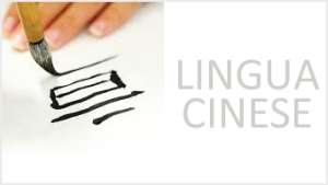Corso lingua cinese Mantova