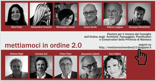 Elezioni Ordine Architetti PPC Mantova 2017 2021
