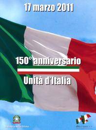 Festa Nazionale Unità Italia 17 Marzo