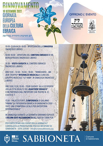 Giornata Europea della Cultura Ebraica 2022 Sabbioneta (MN)