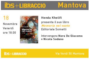 Henda Khelifi Memoria nel vuoto, libro