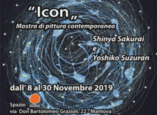 Icon Mostra Pittura Contemporanea Giapponese Mantova MultiMe 2019