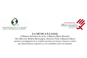 La musica fa goal Mantova 2016