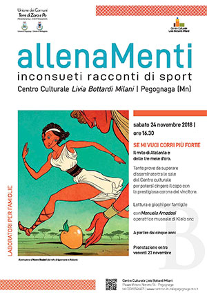 mito di Atalanta Pegognaga (MN) 2018