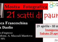 Mostra fotografica 21 scatti di paura Mantova 2017