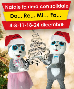 Natale 2016 soldale Centro Commerciale La Favorita Mantova