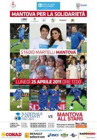 Partita del Cuore Mantova 2011: Nazionale Cantanti - Mantova All Stars