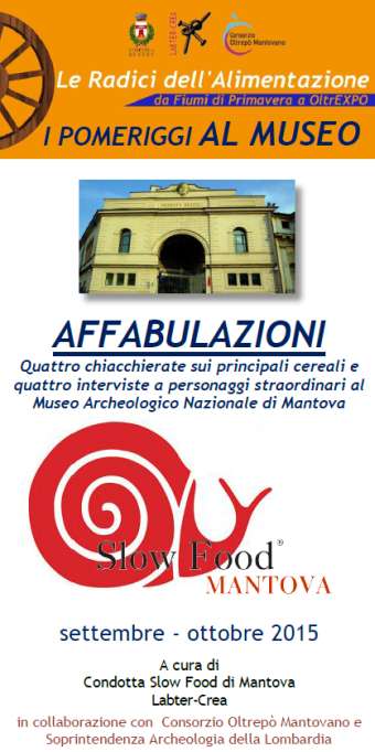 I Pomeriggi al Museo Archeologico di Mantova 2015