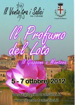 Il profumo del loto a Mantova 2012