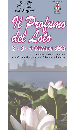 Il Profumo del Loto Mantova ottobre 2015