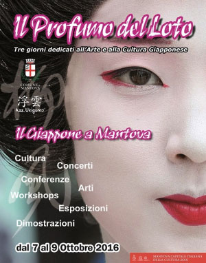 Il profumo del loto Il Giappone a Mantova 2016