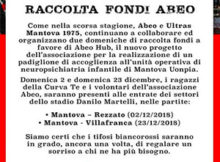 Ultras Mantova 1975 raccolta fondi Abeo Hub 2018