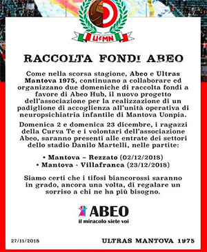 Ultras Mantova 1975 raccolta fondi Abeo Hub 2018