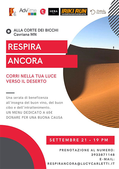 Respira Ancora cena beneficienza Cavriana Mantova 2021