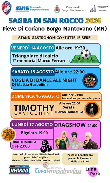 Sagra di San Rocco Pieve di Coriano (MN) 2026