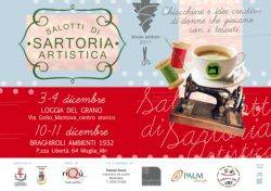 Salotti Sartoria Artistica Mantova 2011 Christmas Edition