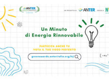 Scuola Primaria Dosolo (MN) concorso energie rinnovabili 2025