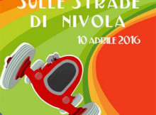 Sulle strade di Nivola Tazio Nuvolari 2016 Castel d'Ario (MN)