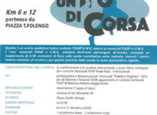 Un Po di Corsa San Benedetto Po 16 ottobre 2016