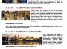 Visite guidate a Mantova 22 maggio 2022
