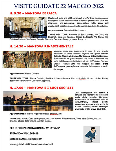 Visite guidate a Mantova 22 maggio 2022